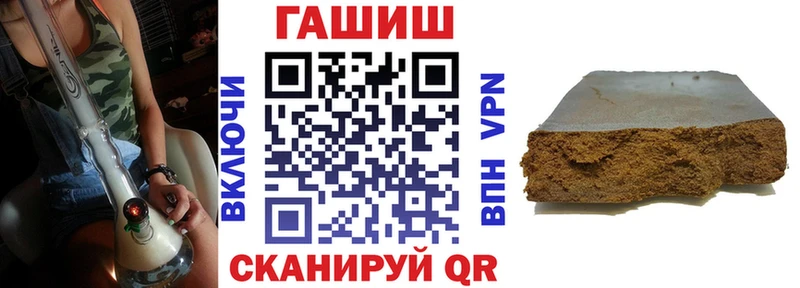 Названия наркотиков Сенгилей Галлюциногенные грибы Амфетамин COCAIN A-PVP