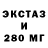 Гашиш VHQ Tom Light