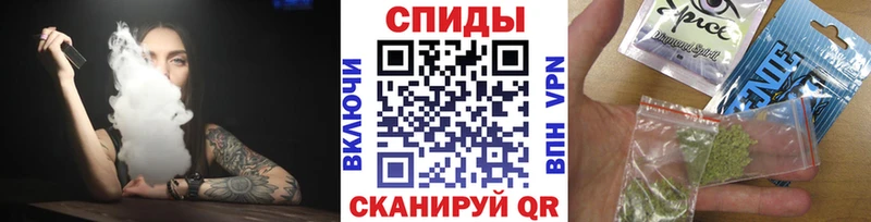Бутират бутандиол  omg ссылки  Сенгилей  что такое наркотик 