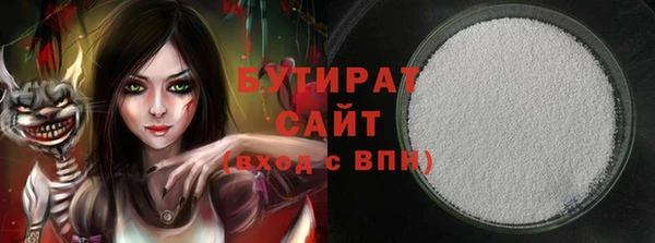 прущий лед Арсеньев
