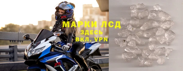 дистиллят марихуана Аркадак