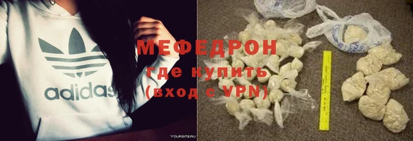 дистиллят марихуана Аркадак