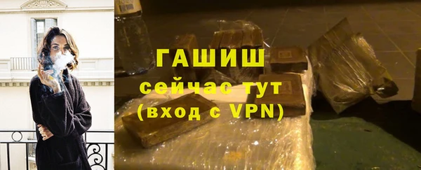 прущий лед Арсеньев