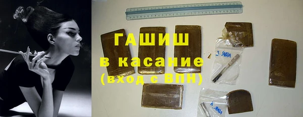 дистиллят марихуана Аркадак