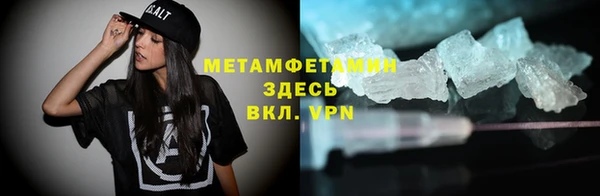 дистиллят марихуана Аркадак