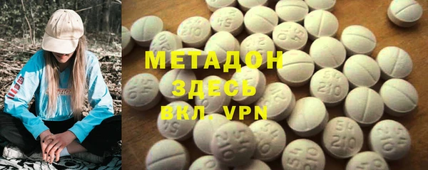 прущий лед Арсеньев