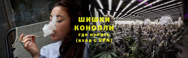 дистиллят марихуана Аркадак