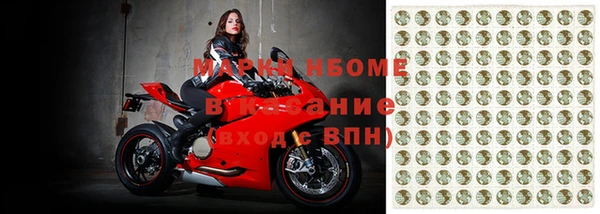 дистиллят марихуана Аркадак