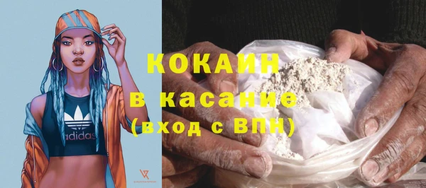 прущий лед Арсеньев