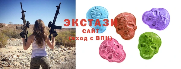 прущий лед Арсеньев