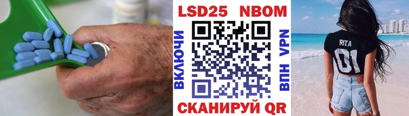 дарк нет клад  Сенгилей  ЛСД экстази кислота 
