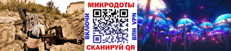 Галлюциногенные грибы MAGIC MUSHROOMS  мега как войти  Сенгилей 